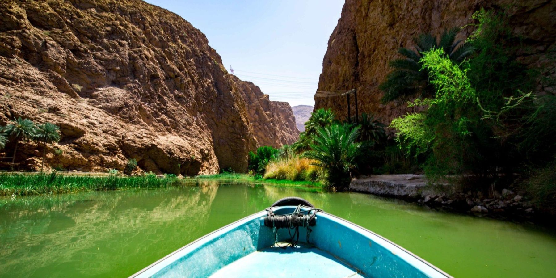 Oman