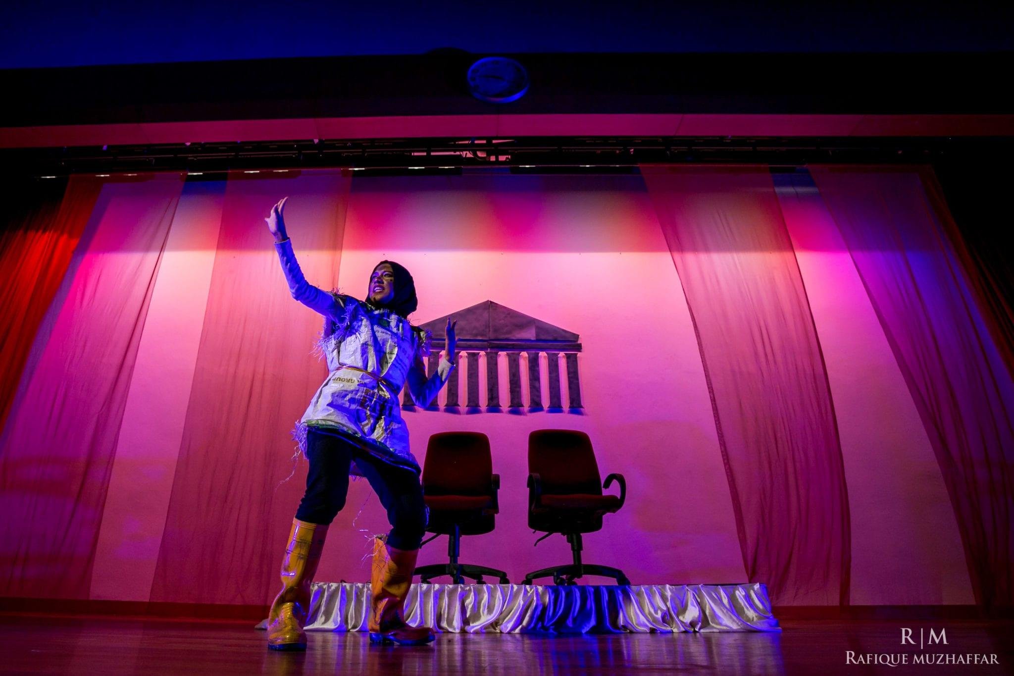 Theatre