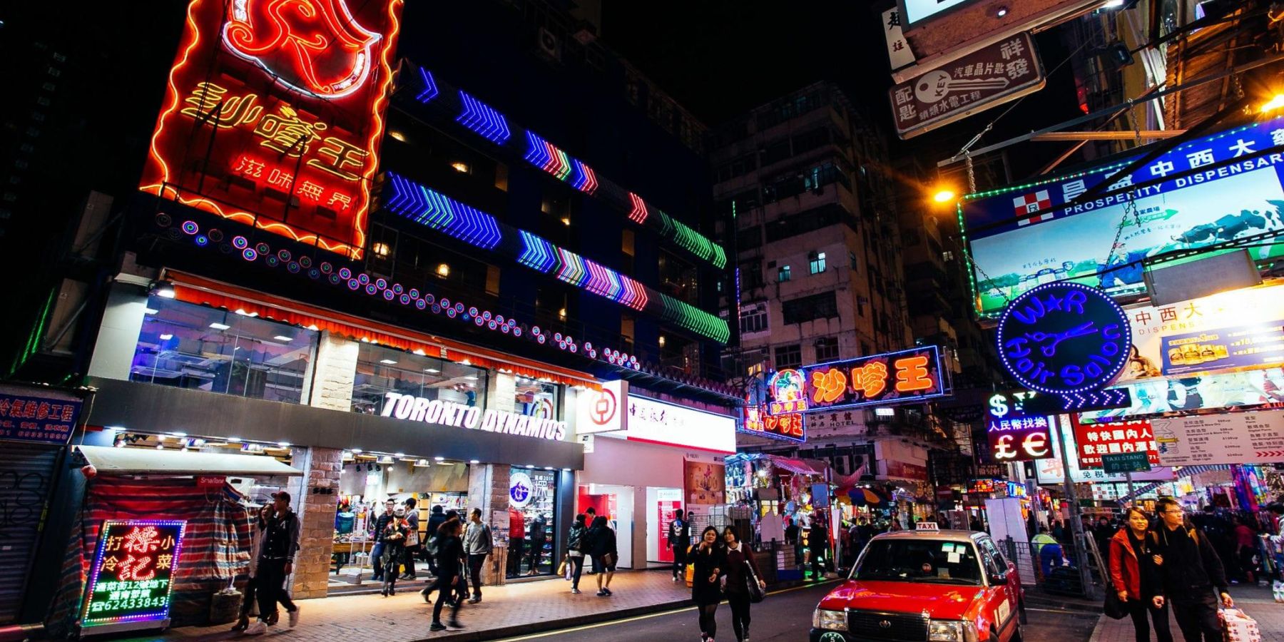 Hong Kong